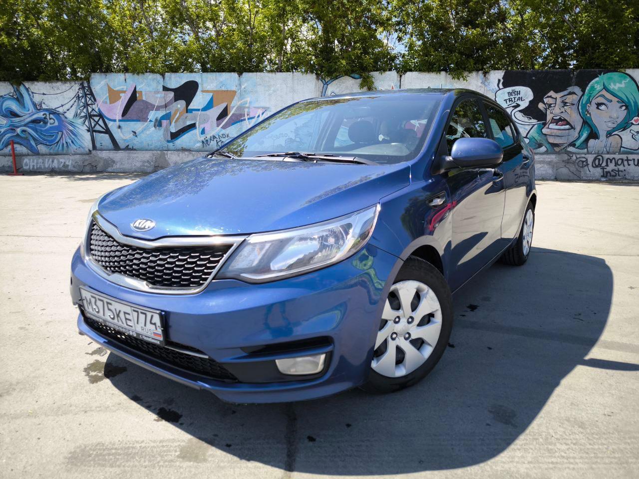 KIA RIO /АКПП/от 2400 рублей в сутки